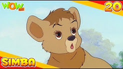 Simba - The Lion King | Jungle Stories In Hindi | Ep 20 | Wow Kidz