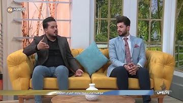 طه مصطفى وداد القيسي  0 قارى قرآن ومنشدالموضوع / موهبة في حفظ وتلاوة القرآن الكريم