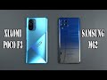 Xiaomi Poco F3 Vs Samsung Galaxy M62 SpeedTest And Camera Comparison 