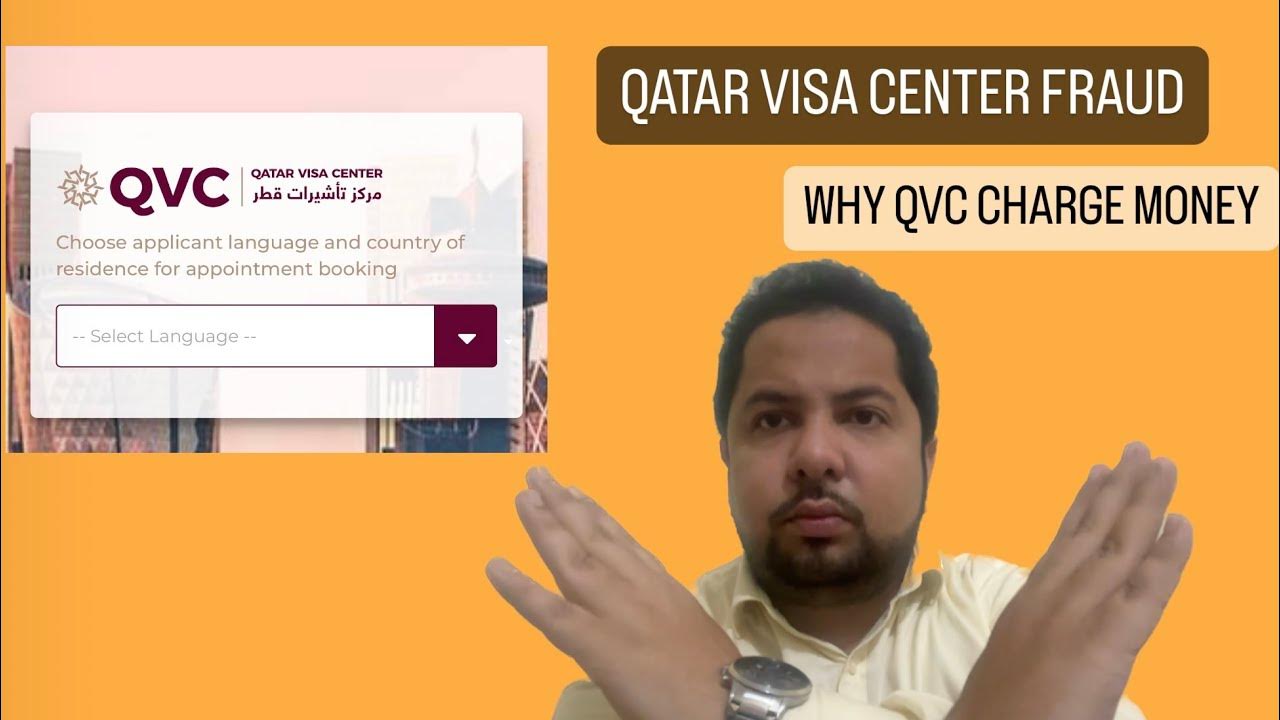QVC Medical Test 🇶🇦 Qatar medical charge Qatar visa center 📄 QVC Pass