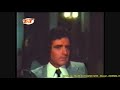 Chahe aaj mujhe na pasand karo  mukesh  darinda 1977 remastered hq audio sound