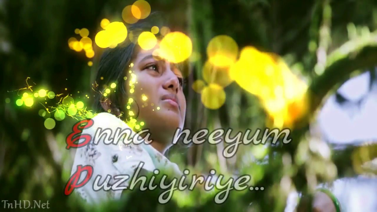 engirunthu vanthayo song