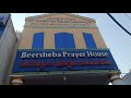 04052024  vbs rally  2024  beersheba kadapa 