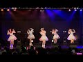藍色アステリズム『シュレーディンガーの夏』
