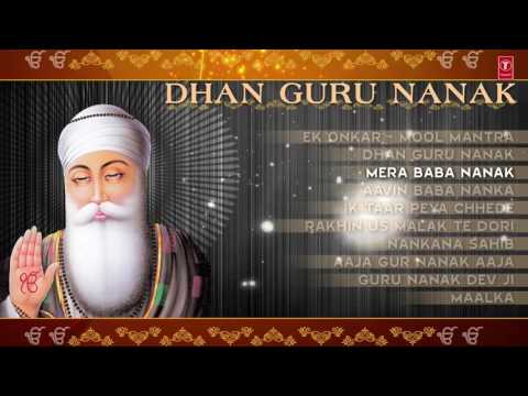 guru-nanak-jayanti-special-i-dhan-guru-nanak-punjabi-shabad-i-full-audio-songs-juke-box