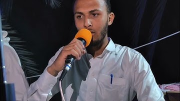 آيات من سورة الزخرف بصوت القارئ عمر بوعمير بروايه ورش عن نافع