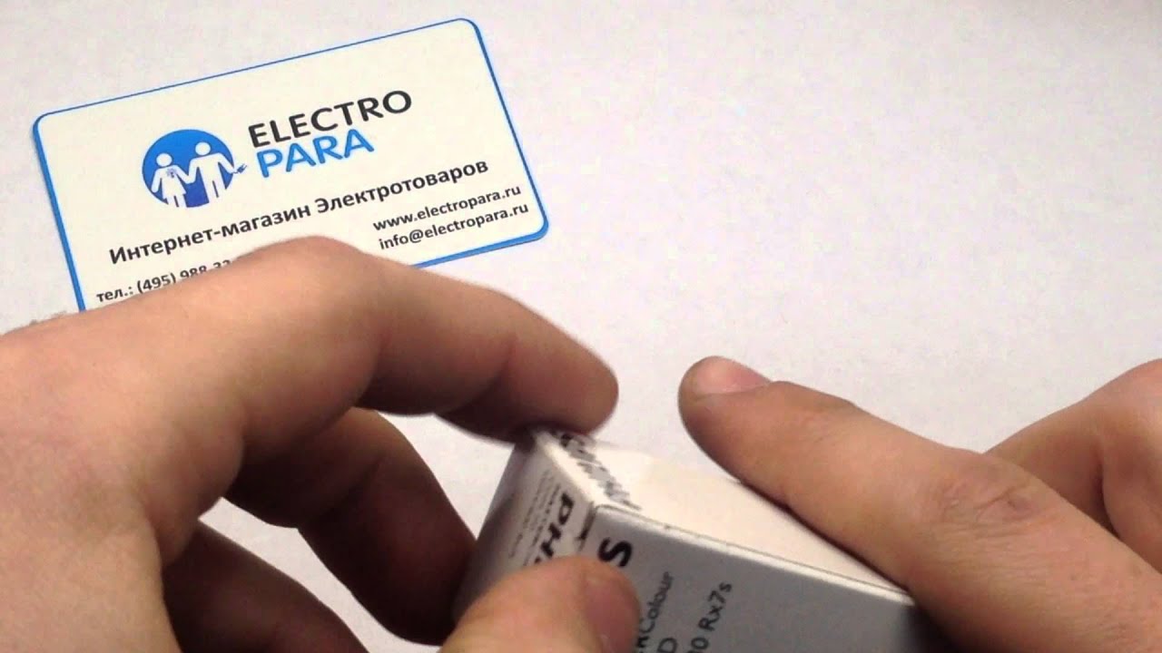 PHILIPS Mastercolor CDM TD 150W/830 Rx7s-24, обзор металлогалогенной лампы