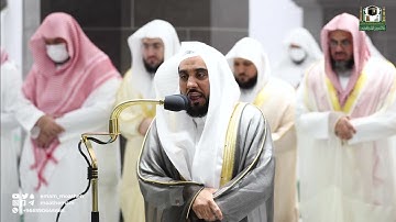 مقتطف من صلاة التراويح عبدالله الجهني ليلة 10 رمضان 1443  -  سورة الأنعام