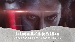 INSOMNIA DUBAI - VEGA COSPLAY