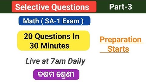 Mathematics ( Part-2) , Selective Questions,  Class-10 , SA-1 Exam ,