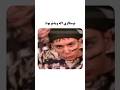 آدم فروش Shadmehr آدم فروش Shadmehr