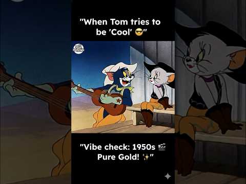 Texas Tom ka Swag! 😎 | Tom and Jerry Nostalgia #Shorts #tomandjerry #90skidssnacks