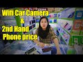 iPhone Prices and Wifi Car Camera | Electronic Market | Shenzhen | China