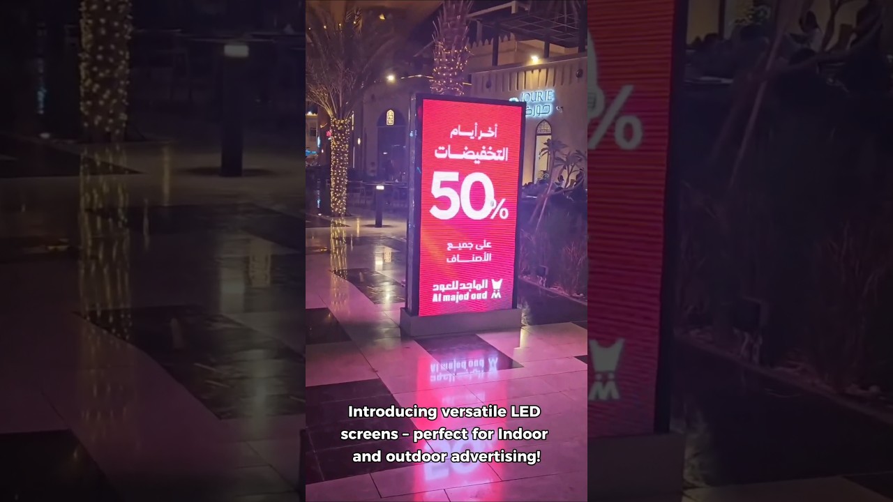 GST: Leamratech Oman- Best Outdoor andIndoor Led Screens in Oman 