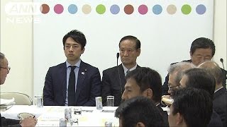 政府による“農協改革”　自民党から批判噴出(16/11/18)