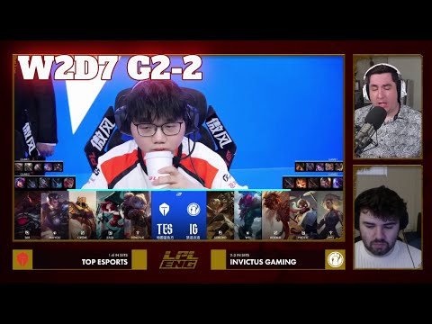 IG vs TES - Game 2 | Week 2 Day 7 LPL Winter 2026 Split 1 | Invictus Gaming vs Top Esports G2 full