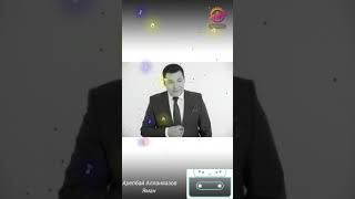 Арепбай Алланяазов Яман Яман Arepbay Allaniyazov Yaman Yaman  2021