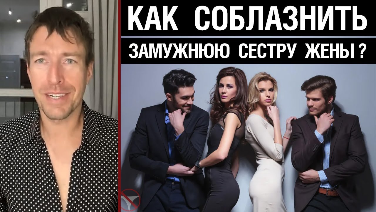 Что Думают Женщины Замужние О Сексе Мжм Что Думают Женщины Замужние О Сексе Мжм