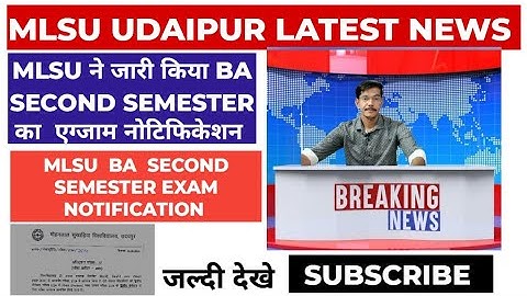 mlsu new notification #mlsuexamnotification #mlsuexamform #mlsulatestnotification #mlsuexamtimetable