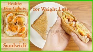 Healthy weight loss sandwich. low calorie, high-protein, oil free.
lose faster. subscribe to my hindi channel :
https://www./c/arpitanathhi...