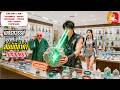 หนุ่มตกงานโดนดูถูก ที่แท้มีเนตรสวรรค์ มองทะลุสมบัติล้ำค่าในก้อนหิน Mp3 Song