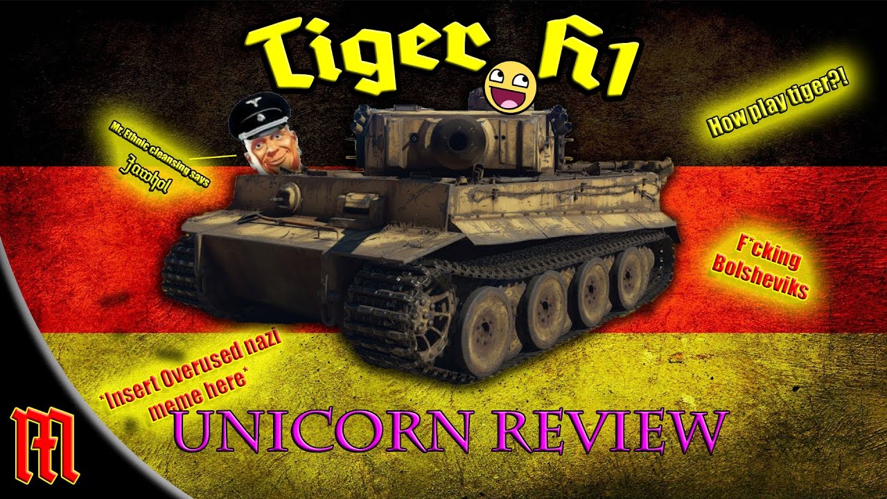 вар тандер обзор на тигр вар тандер обзор на тигр