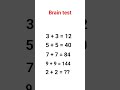 brain test for only genius person solve #logic #maths #video #short