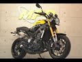 ヤマハ XSR900 イエローストロボ バックステップ ETC 2,733km  MFD神戸店 中古 新規入荷車両【特選大型バイク紹介】