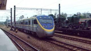 佳鈺精品-20130904EMU800試車