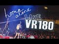 Home Alone - Walk Off The Earth (Live VR180)