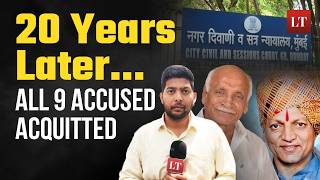 Pawanraje Nimbalkar Case: All Accused Including Padmasinh Patil Acquitted By CBI Court |Lokmat Times
