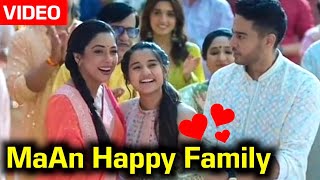 Anupama Anupama Anuj क Happy Family अनज अनपम क पयर Family दख हए खश Fans Upcoming