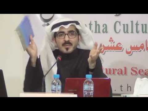 قصة التحول من الاعتدال للتطرف الباحث محمد العمر