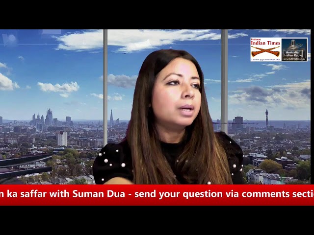 Suman Dua - Migration Ka Saffar with Suman Dua