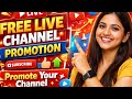 100 free subscribe लूट लो