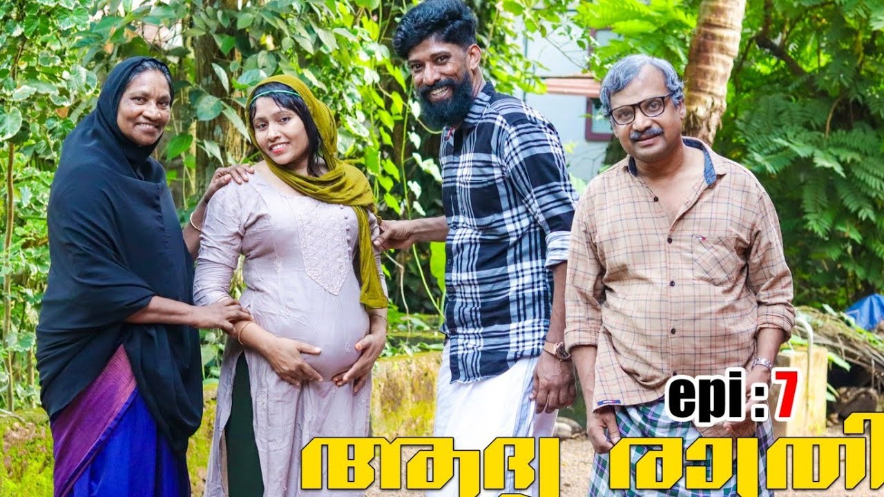 അങ്ങനെ അതും സംഭവിച്ചു 😁 | Malabar Chunks| Adhya Rathri| Epi 3