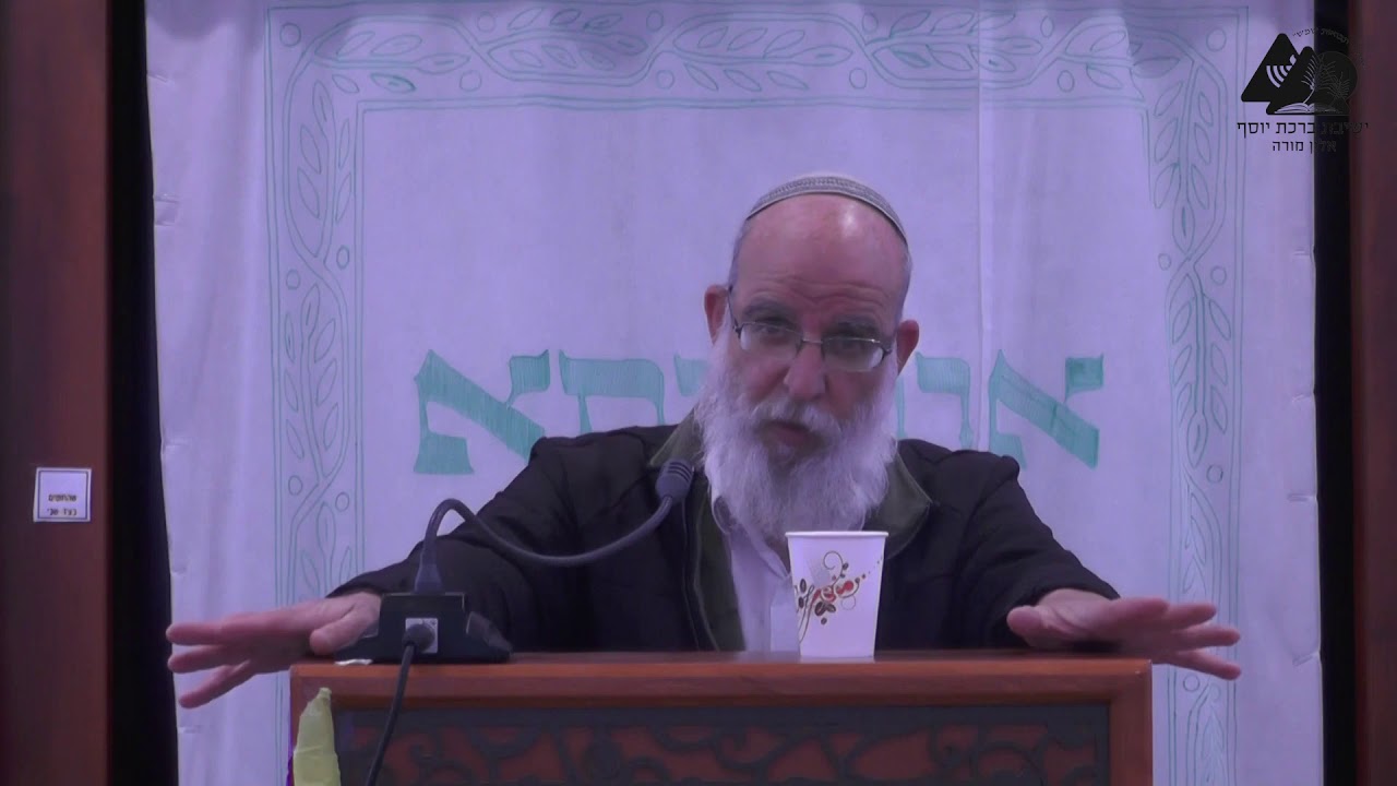 כנסת ישראל מגלה בכל דור גוון אחד מהשלמות | הרב אליעזר קשתיאל | אורות ישראל | פרק ה' | פסקה י"ב | 41