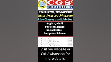 UP TGT PGT New Vacancies Out | Apply Online Now | For Live Classes visit our website | CGS Coaching