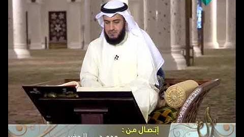 تلاوة القارئ محمد قدي على الشيخ العفاسي