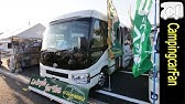 Occf 19 トヨタ コースター Gx Coaster Xzb60型 超ショート C540 バスコンバージョンの紹介 Youtube Occf 19 トヨタ コースター Gx Coaster Xzb60型 超ショート C540 バスコンバージョンの紹介 Youtube