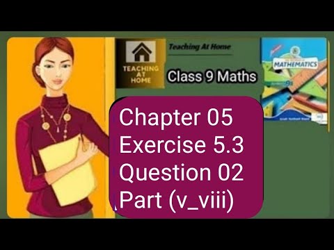Exercise 5.3 Question