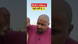 please subscribe my YouTube channel Mohit taliyan😭 #dj #kasanadj #music #mohit #djremix #viral #vlog