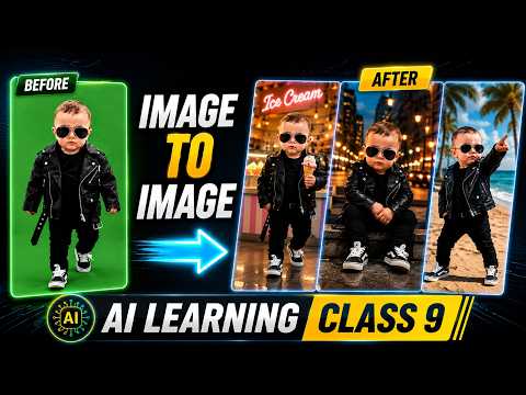 How to Generate AI Images from an Image  | AI Learning for Beginners - Class 9