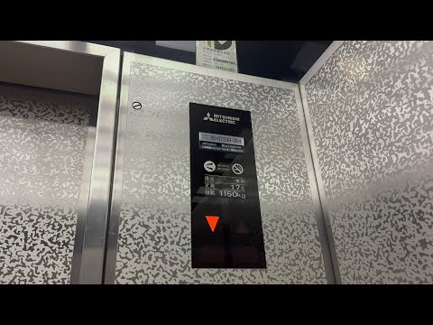 Mitsubishi TOUCH SENSITIVE Traction Elevator at Matsuoka Building- Nagoya, Aichi, Japan
