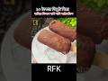 ১০টাকার বিস্কুট দিয়ে নামিদামি ব্রান্ডের Chocobar ice creamবানিয়ে নিলাম‼️#icecream#chocobaricecream