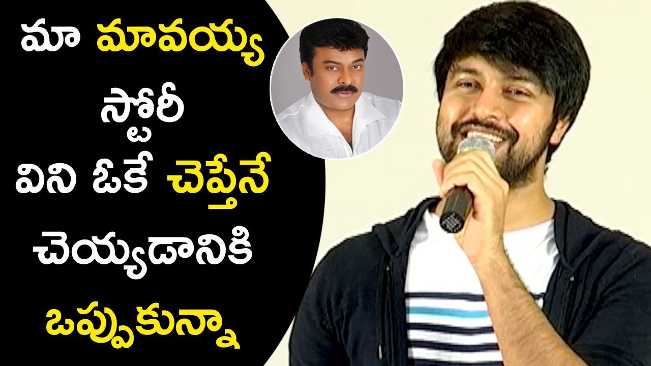 Kalyan Dhev Super Speech @ Vijetha Movie Press Meet | Malvika Nair | Rakesh Sashii