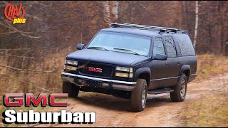 Внедорожник на шасси грузовика! GMC Suburban GMT 410. Обзор и тест-драйв!