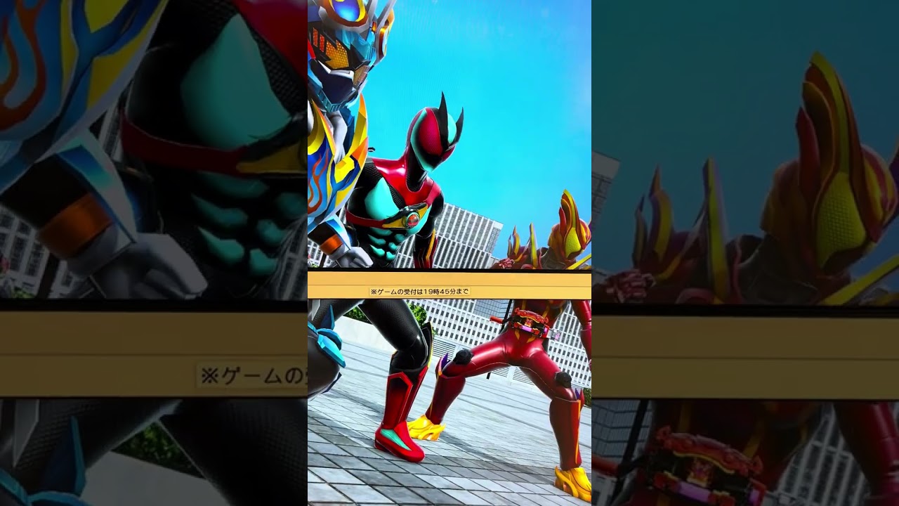 Ganba Legends CX06 Challenge Battle 14 (Kamen Rider Geiz, Kamen