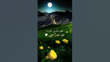 شريف مصطفى||راحـه نفسيه||تلاوه تريح القَلب🤍🤍#quran