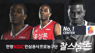 찰스로드, 마리오리틀 인터뷰